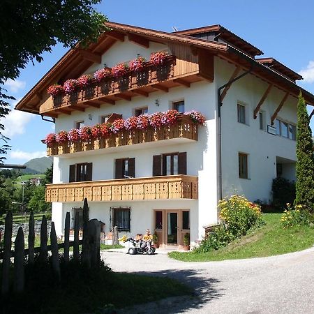 Rosenheim Apartment มารันซา ภายนอก รูปภาพ