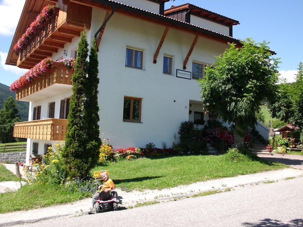 Rosenheim Apartment มารันซา ภายนอก รูปภาพ